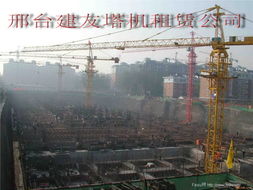 邢臺建友塔吊租賃公司 卓越塔機租賃服務，助力工程高效建設